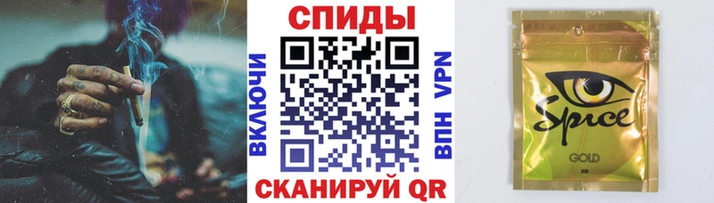 БУТИРАТ бутандиол Кукмор