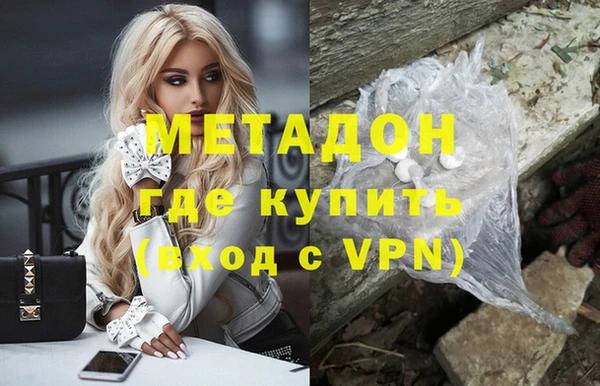 а пвп мука Аркадак