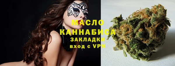 а пвп мука Аркадак