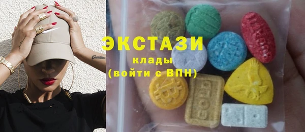 а пвп мука Аркадак