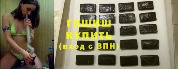MDMA Арсеньев