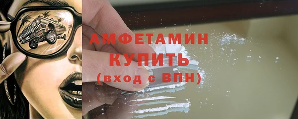 а пвп мука Аркадак