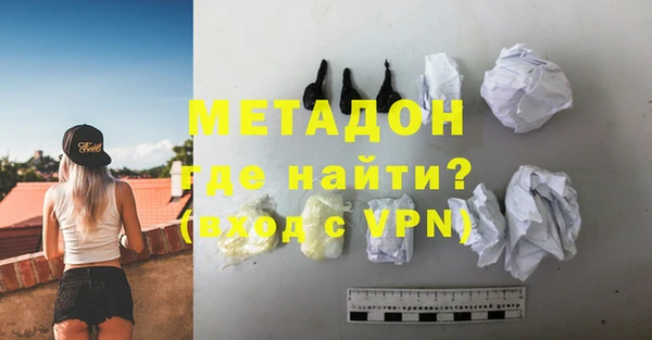 а пвп мука Аркадак