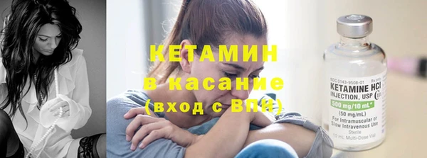 а пвп мука Аркадак