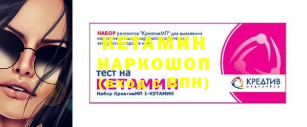 а пвп мука Аркадак