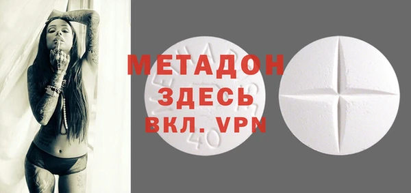 а пвп мука Аркадак