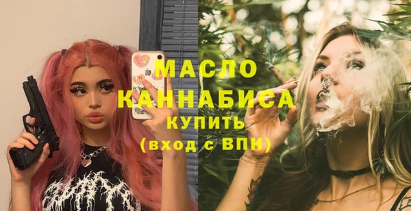 а пвп мука Аркадак