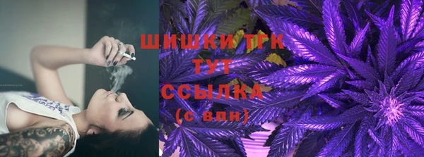 а пвп мука Аркадак
