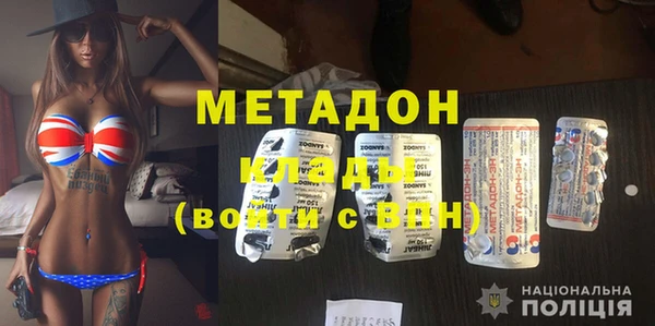 а пвп мука Аркадак