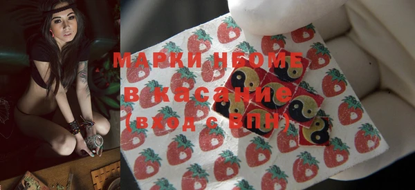 а пвп мука Аркадак
