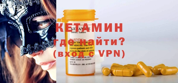 а пвп мука Аркадак